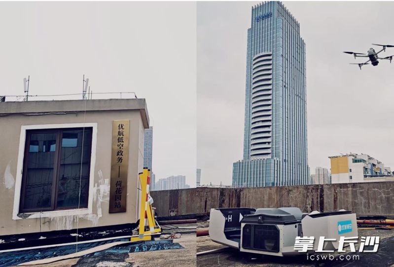 无人机执行巡检高空抛物工作。