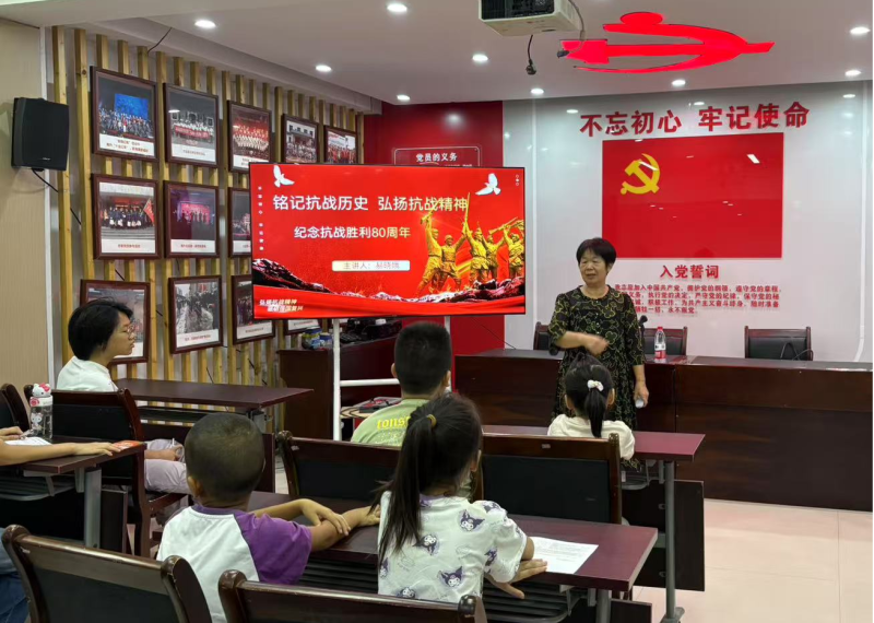高升社区举办“铭记抗战历史 弘扬抗战精神”专题讲座。通讯员供图