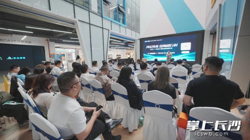 开展“防踩坑”专题培训会。 开展“防踩坑”专题培训会。