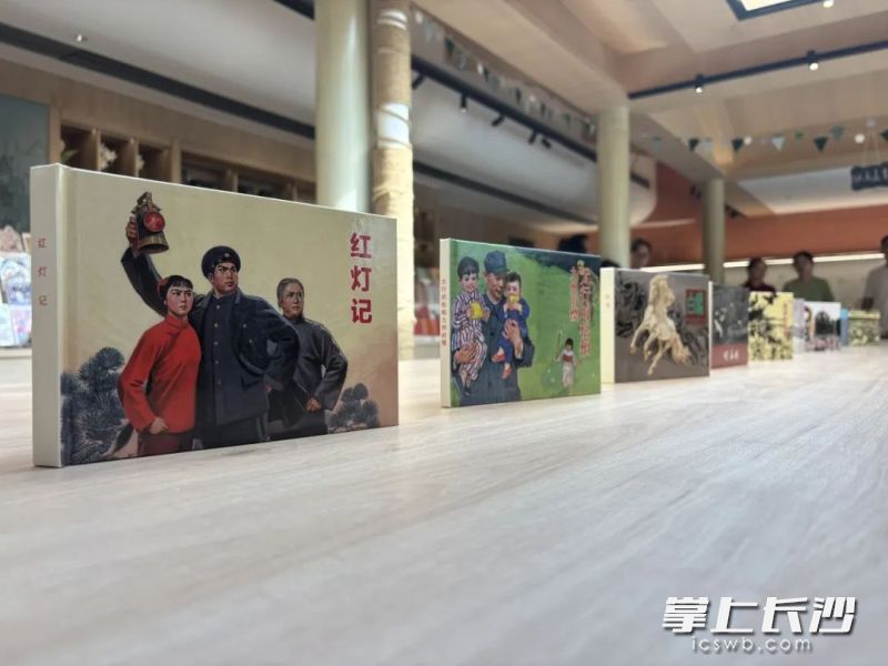 抗战连环画特写。