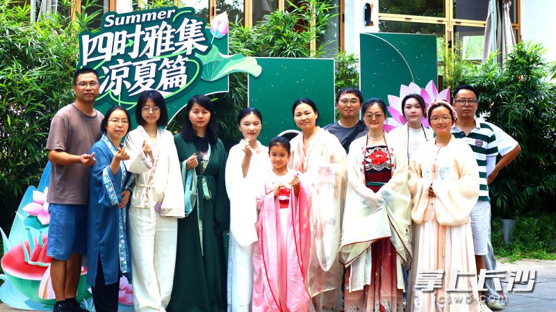 “四时雅集——凉夏篇”汉礼文化体验活动在烈士公园举办。均为长沙晚报全媒体记者 贺文兵 摄