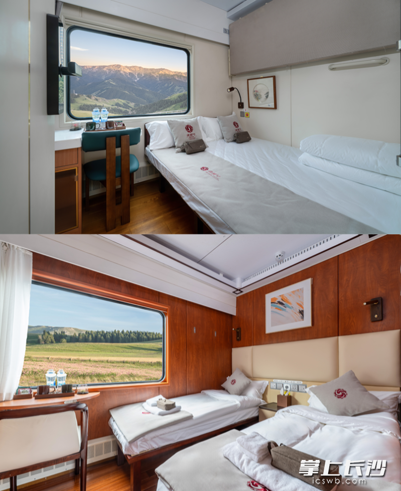 “潇湘号”定制车厢独具匠心，全列软卧车厢适老化改造。