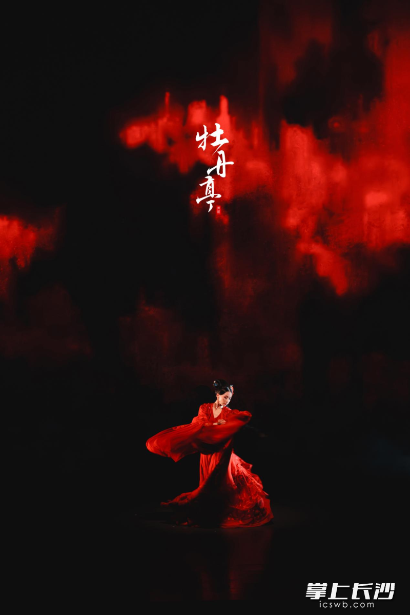 舞剧《牡丹亭》剧照