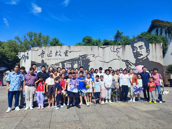 绍兴鲁迅故里。 绍兴鲁迅故里。