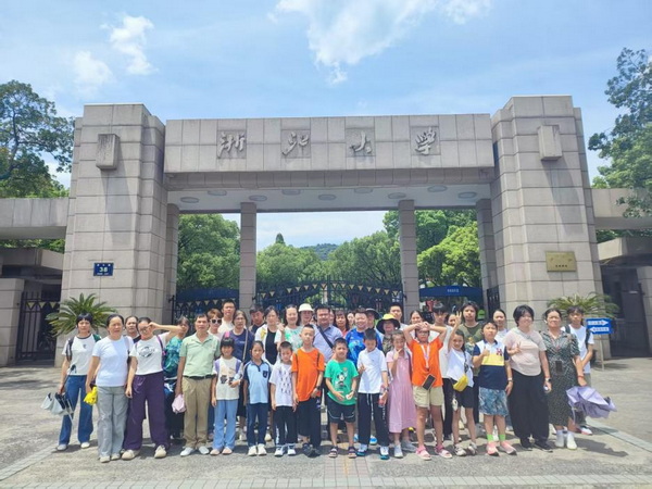 浙大玉泉校区。 浙大玉泉校区。