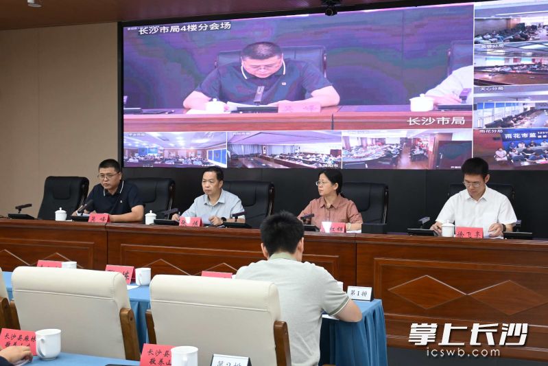 长沙市市场监管部门召开食安专题培训会议，提升养老机构食安主体责任意识。 长沙晚报通讯员 安然 供图