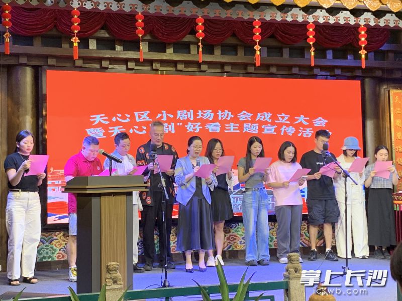 发布行业自律公约。