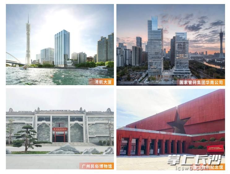 越秀服务2025年上半年部分外拓项目。