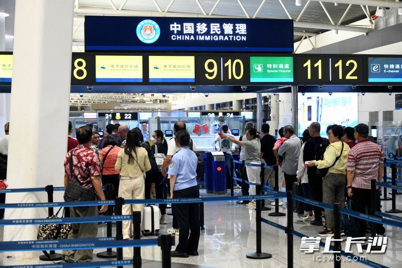 长沙口岸。 长沙晚报通讯员 李平 余洋 供图