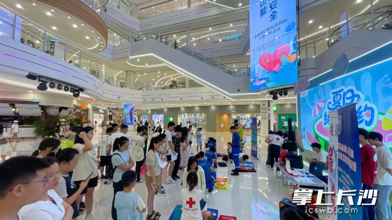 活动现场。