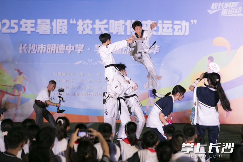 无体育，不明德。