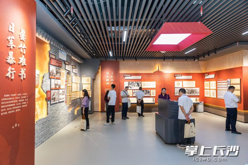 本次展览以长沙抗战史为主线。