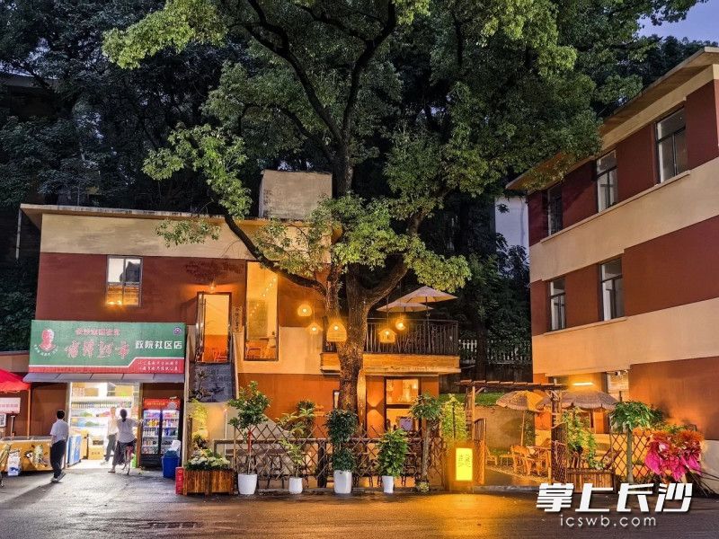 雨花区政院社区的雷锋超市。雨花区文明办供图