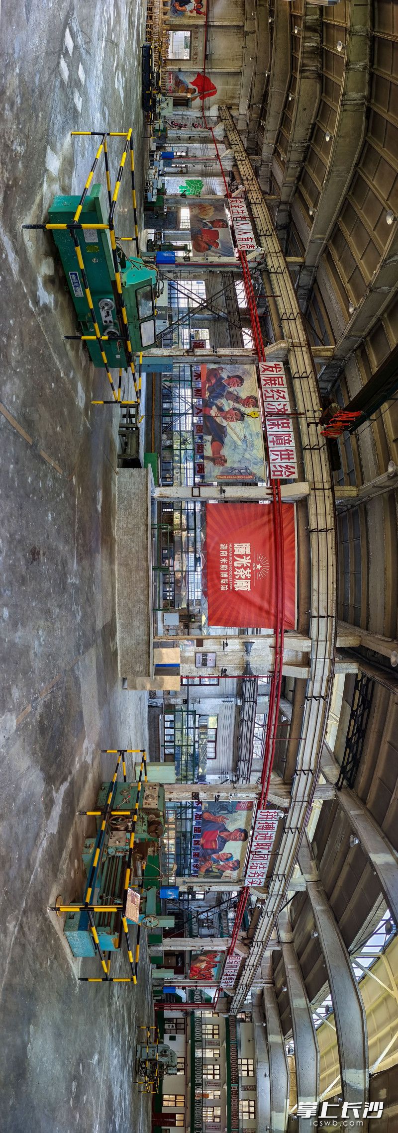大跨度厂房内部全景。