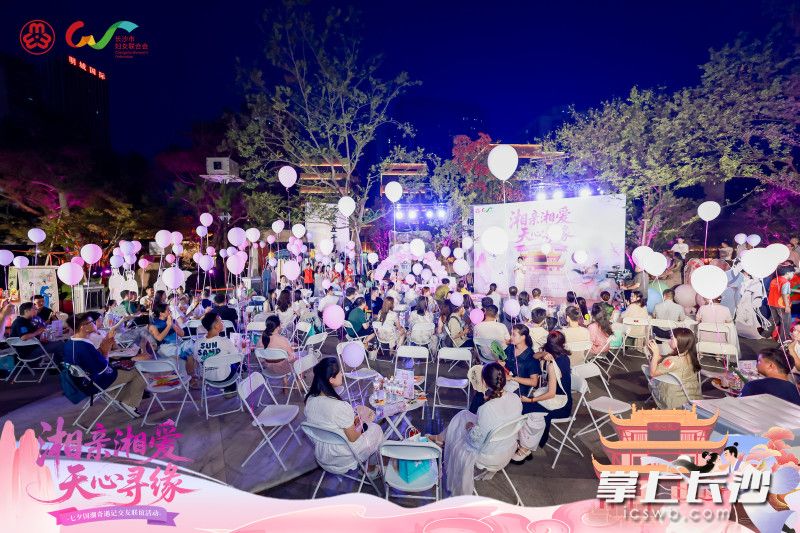 活动现场。 均为市妇联供图