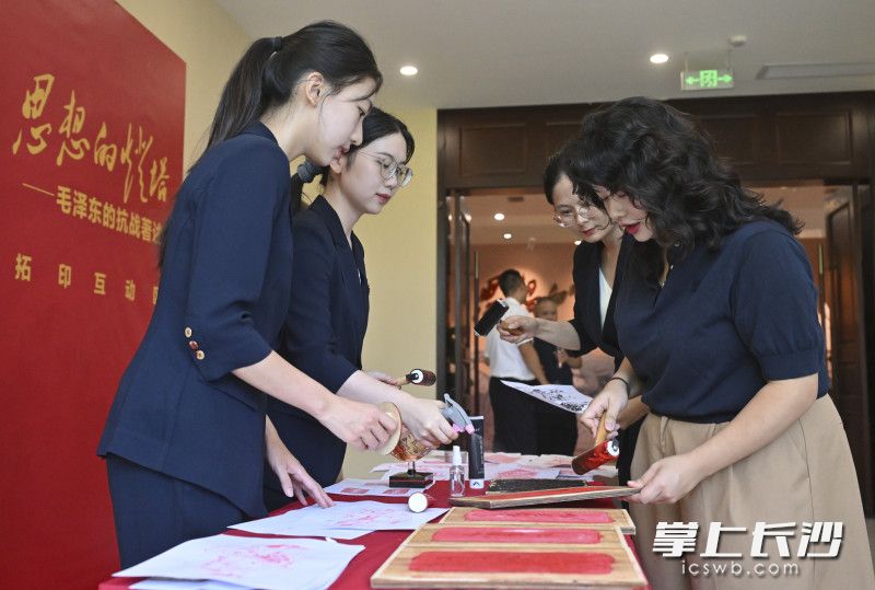 观展现场。 均为长沙晚报全媒体记者余劭劼摄