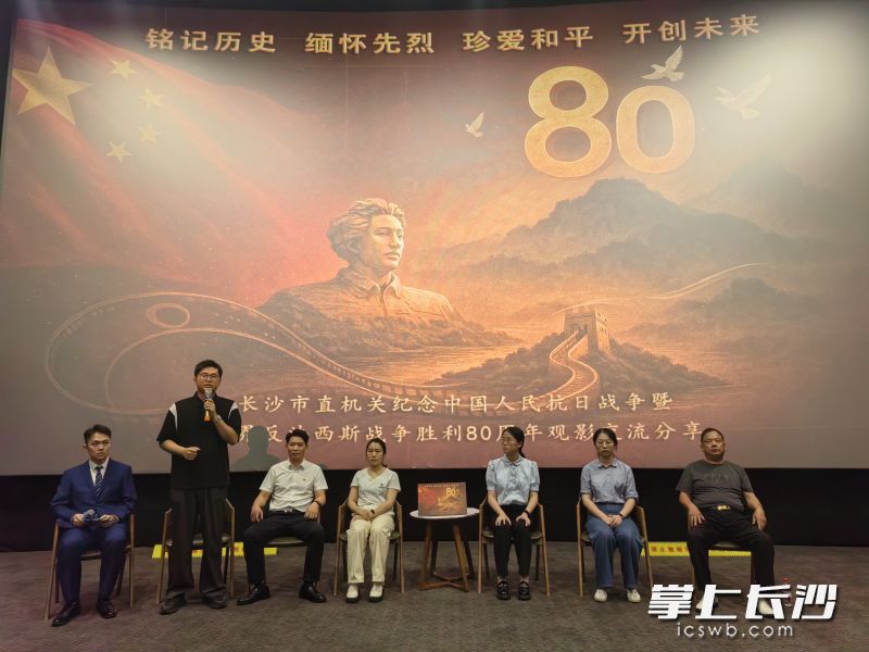 活动现场。 长沙晚报全媒体记者 肖舞 摄