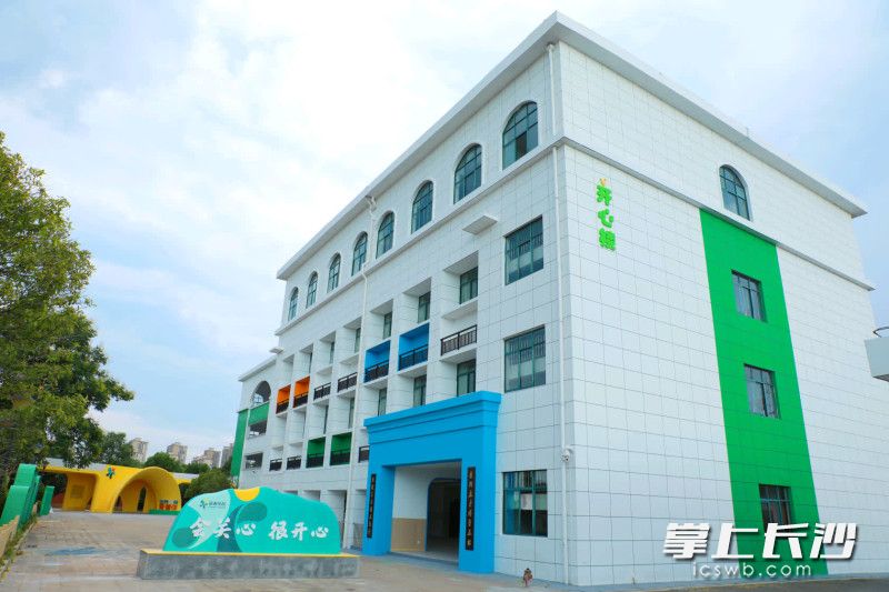 辰希学校。