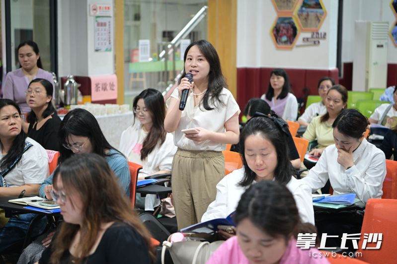 老师们现场互动交流。 老师们现场互动交流。