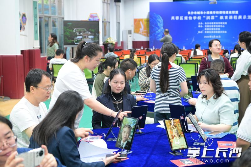 数字人教学成果展示。 数字人教学成果展示。