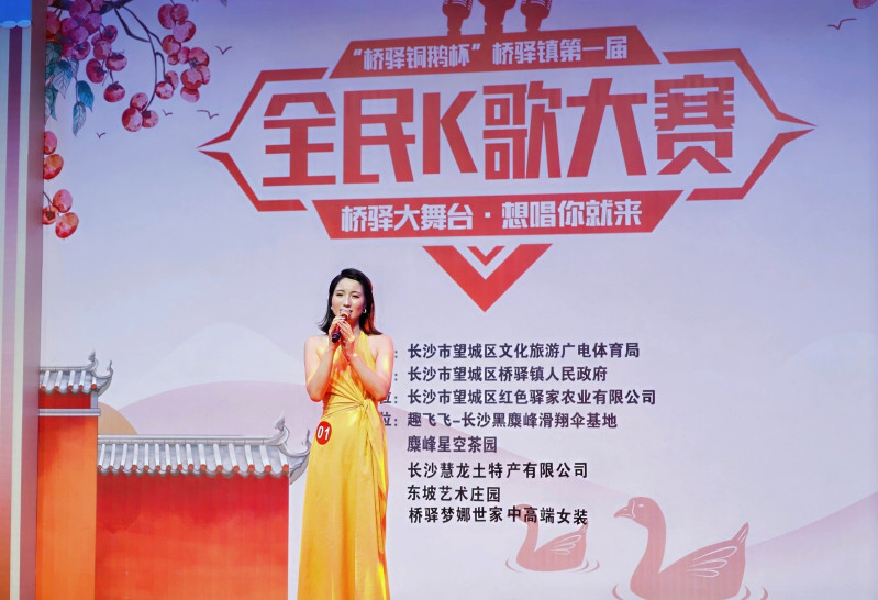 熊静获“最佳人气奖”。
