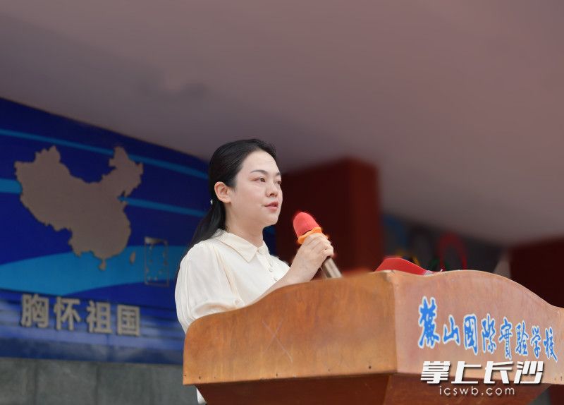 麓山国际实验学校校长杨革非。