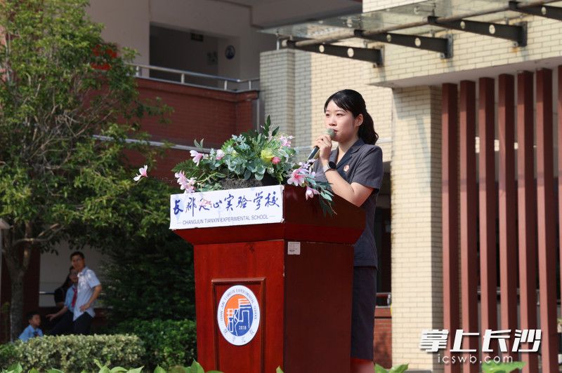 天心区法院“明心”普法宣讲团深入天心区中小学进行“开学法治第一课”宣讲。均为长沙晚报全媒体记者张炎炎摄