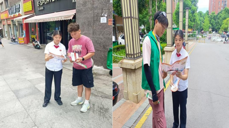 针对年轻人热衷网络投资、易受AI诈骗的特点，支行揭露“虚拟货币”“AI语音冒充亲友”等新型骗局。均为通讯员供图
