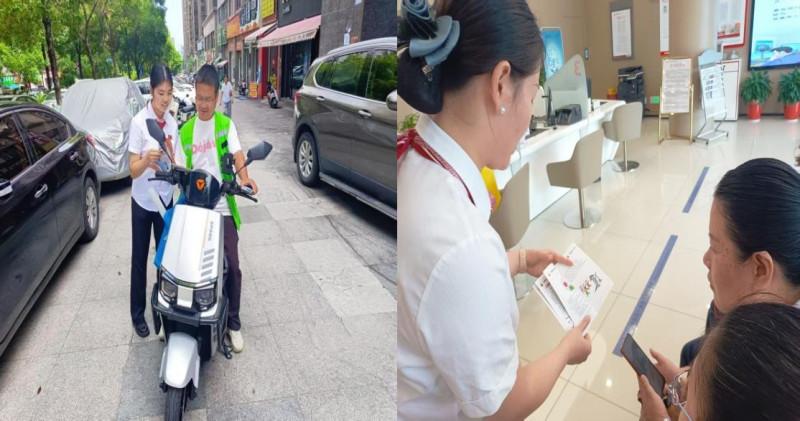 针对投资者可能误入非法集资或虚假平台的风险，支行在营业大厅设置宣传角。
