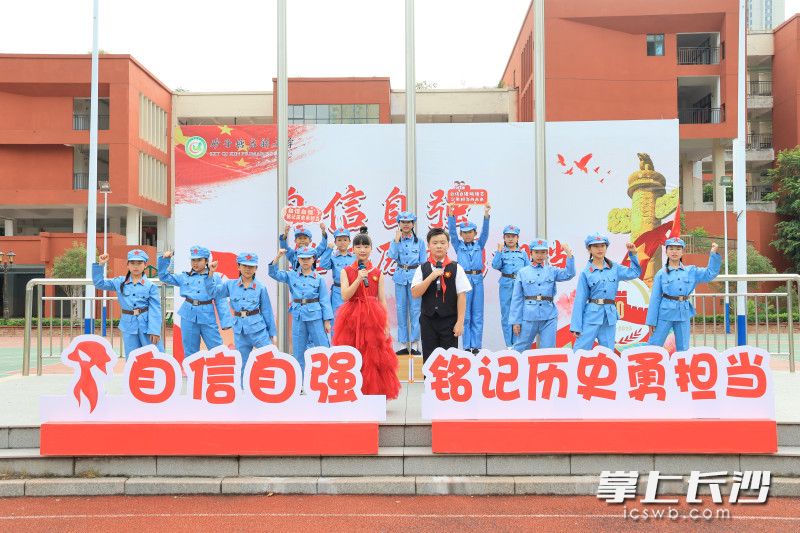 红色文化浸润童心 。均为学校供图