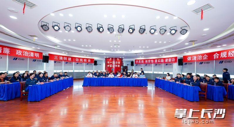 座谈交流气氛热烈,凝聚共识。 座谈交流气氛热烈,凝聚共识。