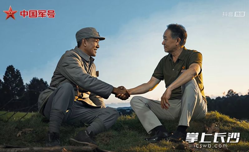 视频截图。