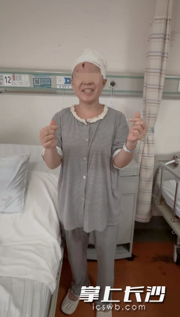邓女士术后恢复良好。
