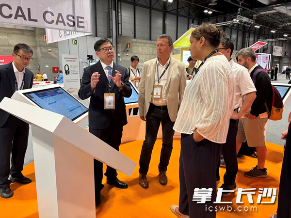 会议现场。  通讯员供图