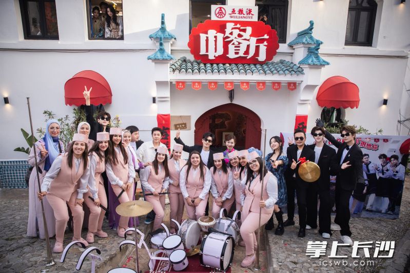 中餐厅上演摩洛哥婚礼。