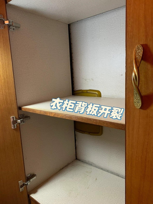 衣柜背板开裂图