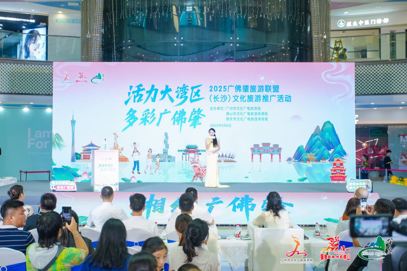 图为活动现场。
