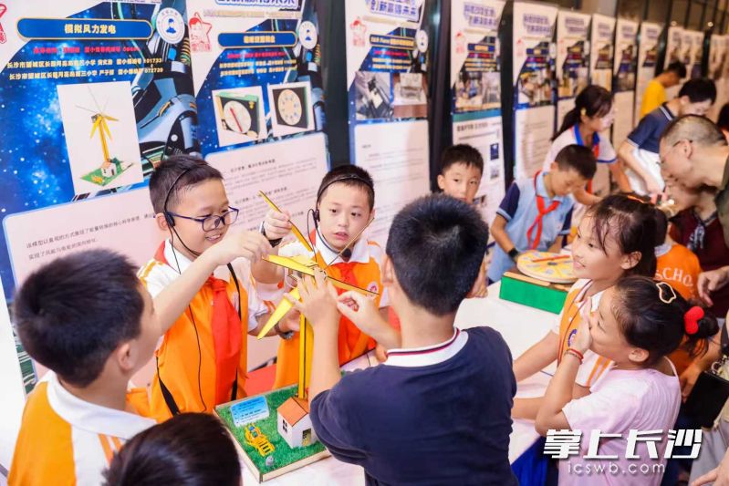 启动仪式现场。