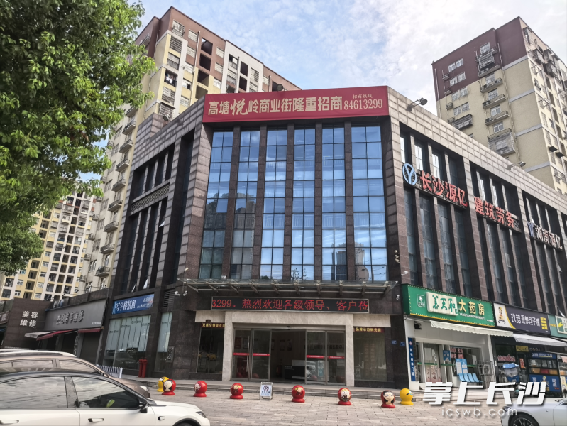 位于望城区高塘岭街道的高塘悦岭商业街。长沙晚报全媒体记者 邓艳红 摄