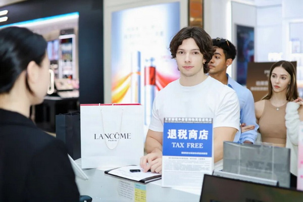 退税区现场。