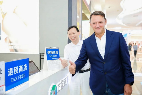 商店退税区现场。