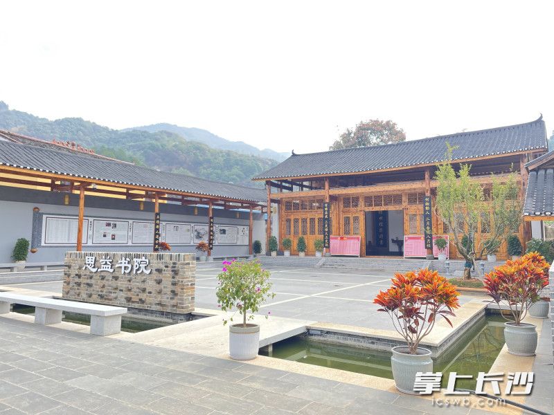 坐落于桥驿镇杨桥村的思益书院。