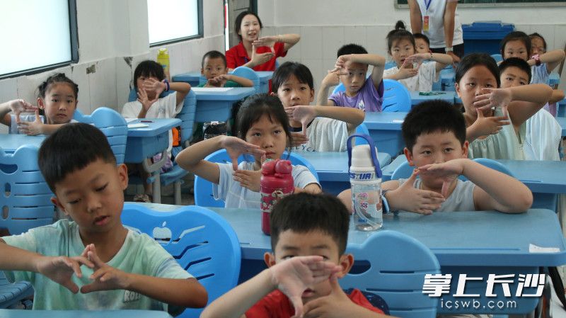 益桥夏令营。