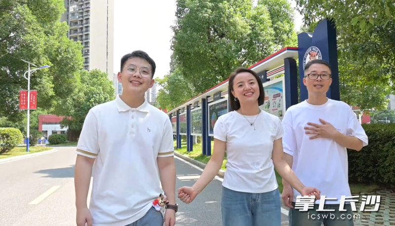 北雅中学三位英语老师改编歌曲唱出教师平凡却闪亮的日常。均为视频截图