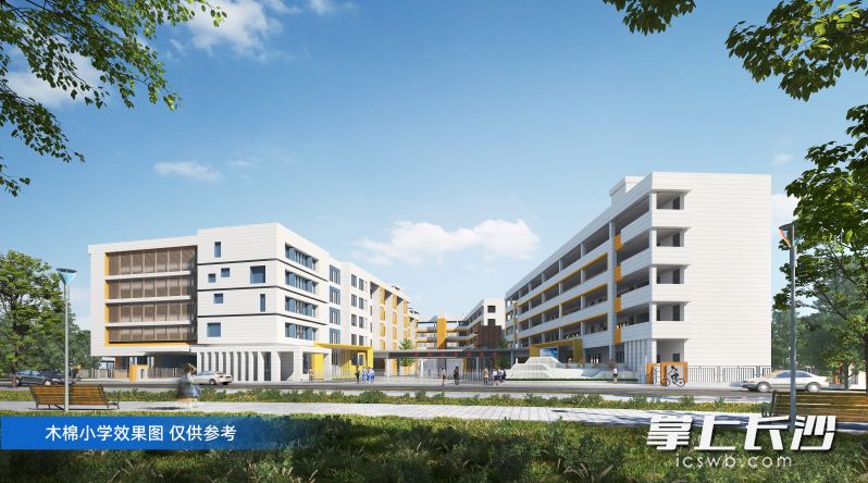 木棉小学效果图。