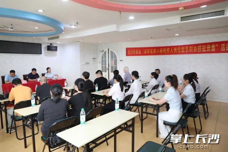 赛前集训动员会。 均为市残联供图