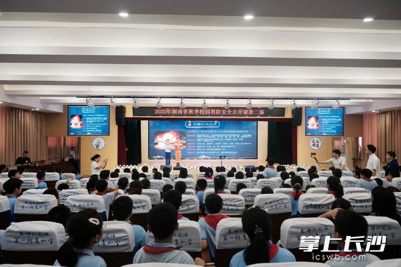 直播活动现场。 均为长沙晚报通讯员戴璋摄