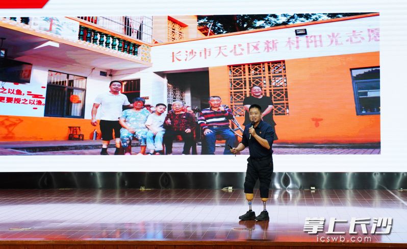 来自天心区暮云新村的汤俊杰，一家六口均有不同残障，却用爱与坚韧酿出“汤家小院”的幸福。