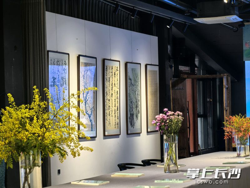 展厅墨香四溢。