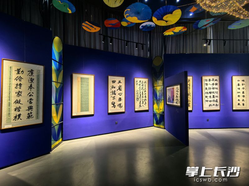 展厅一隅。